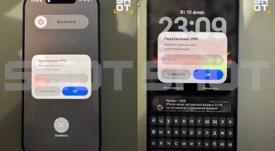 ÐÐ¾ÑÐµÐ½Ð½Ð¸ÐºÐ¸ Ð½Ð°ÑÐ°Ð»Ð¸ Ð±Ð»Ð¾ÐºÐ¸ÑÐ¾Ð²Ð°ÑÑ iPhone Ð² Ð Ð¾ÑÑÐ¸Ð¸ ÑÐµÑÐµÐ· VPN-Ð¿ÑÐ¾ÑÐ¸Ð»Ð¸. Ð§ÑÐ¾ Ð¿ÑÐ¾Ð¸ÑÑÐ¾Ð´Ð¸Ñ